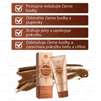 💟𝗣𝘂𝗿𝗮𝗖𝘂𝗿𝗲® Bieliaca a zosvetľujúca maska na tvár | Prírodné zložky, ktoré dlhodobo odstraňujú pigmentové škvrny, pehy a slnečné škvrny🌿🌿